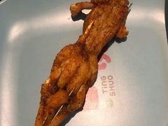 -听说碳烧蛙(高新万达店)