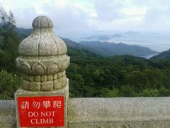 android_upload_pic-天坛大佛