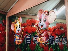 -辣肉面大王(天平路店)