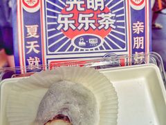 奥利奥雪媚娘-LELECHA乐乐茶(上海五角场万达广场店)