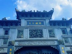 -九华山风景区