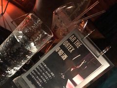 -Bar The Vortex(高新万达店)