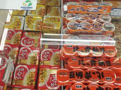 -麦德龙(京顺路商场店)