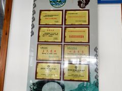 -王氏凉糕(总店)
