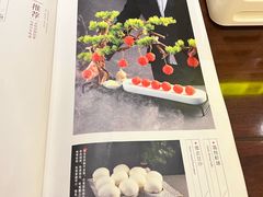 -世贸万锦大酒店·江南春中餐