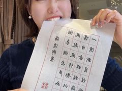 -大连富丽华大酒店