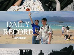 -海南分界洲岛旅游区