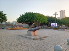 -石炮台公园
