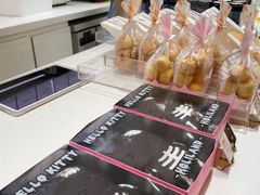 -好利来(内双楠店)
