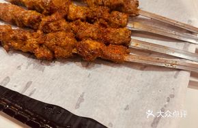 Grilled Lamb Skewers