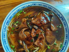 -大时代美食面馆
