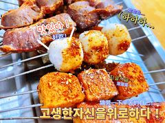 -吴明串吧