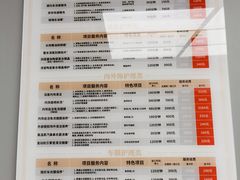 -天猫养车贴膜轻改·蓝电(优匹康桥东路店)