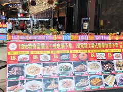 -尖沙咀大酒楼(罗村店·粤菜海鲜·宴会聚餐)