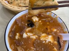 -方中山胡辣汤(成都首店)