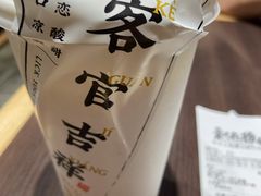 -和府捞面·大师店(上海漕宝路日月光店)