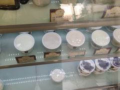 -三元梅园(新源里店)