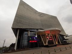门面-南京瀚金佰九号温泉酒店