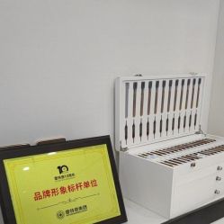 点击看大图 -蕾特恩专业祛痘·皮肤管理