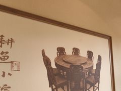 -耕渔小院·湖南鱼鲜(望城店)