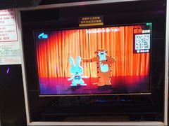 -星光大道KTV(金沙洲店)