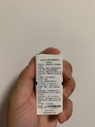 -Diptyque蒂普提克
