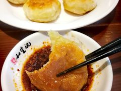 -和生记牛肉火勺店(汇兴家园店)