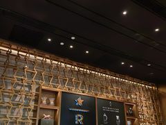 -星巴克臻选(北京颐堤港中心第二店)