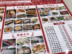 -丽景酒楼·佛山老字号(广佛智城店)