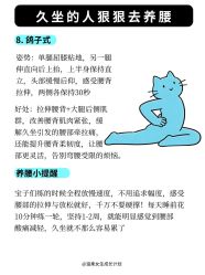 -克丽缇娜