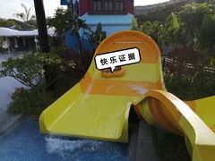 -清远熹乐谷温泉度假酒店