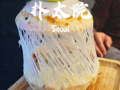 -朴太院·朝鲜族炭火烤肉(民乐园总店)