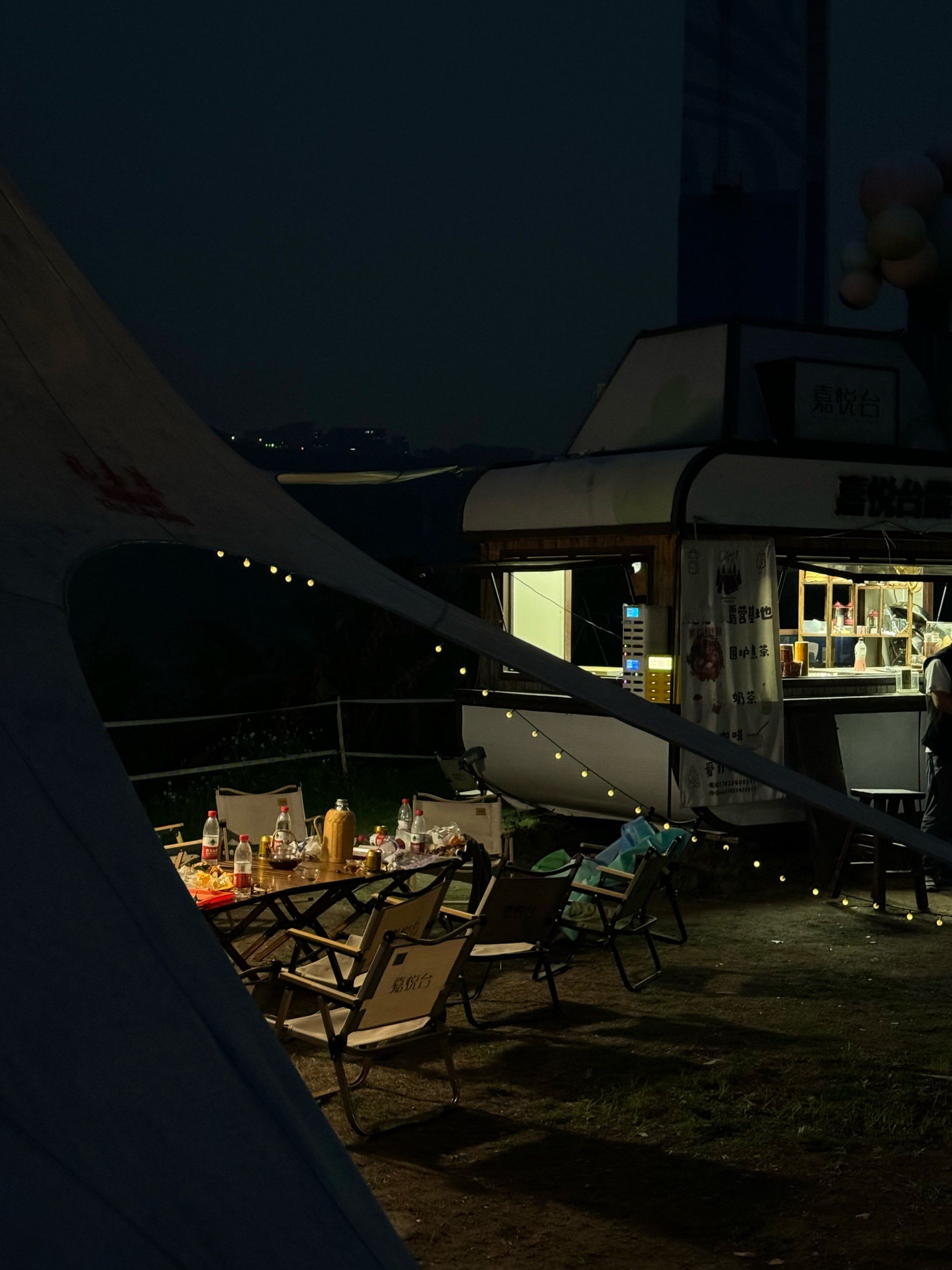 同事说我周末露营,上班还露营⛺️