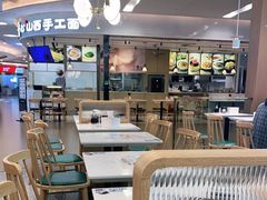 -苏晓玥·江南小吃(深圳北站店)
