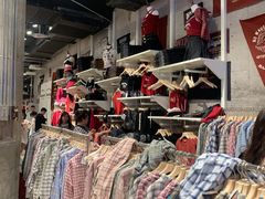 -BASEMENT FG (成都太古里店)
