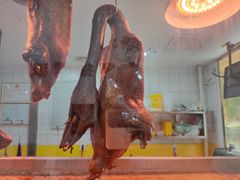 -卤鹅鲜生(卤鹅鲜生万科金域悦府店)
