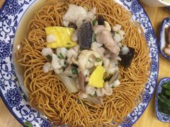 -裕兴记(东门町店)