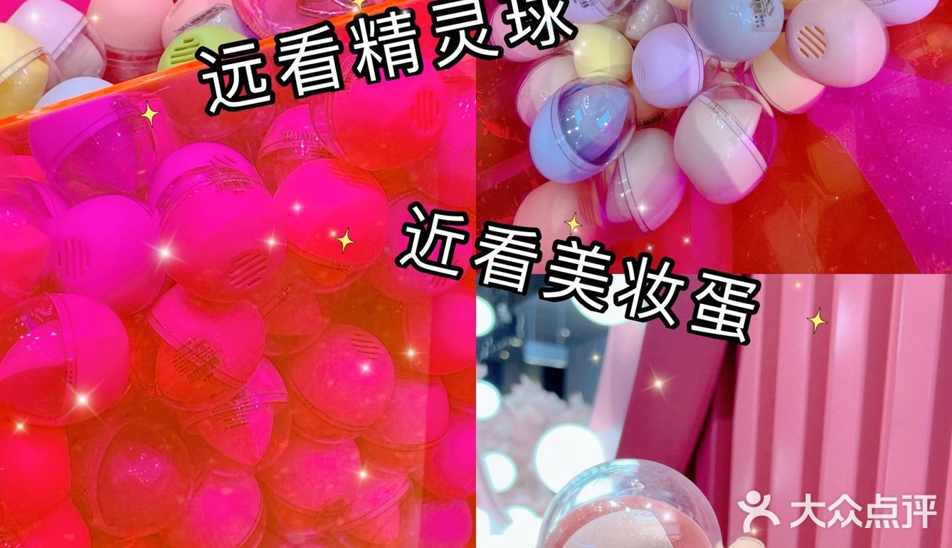 每月大数据更新，盲买不踩雷～ 全场免费试色