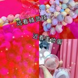 每月大数据更新，盲买不踩雷～ 全场免费试色