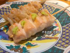 -鸟幸 TORISAKI 炭火居酒屋