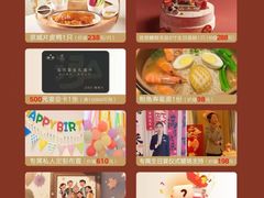 -泓历皇朝酒店(东亭店)