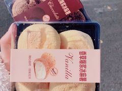 -盒马鲜生(红莲店)