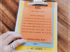 -RAC BAR(安福路店)