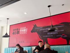大堂-李先生牛肉面大王(上海站南广场店)