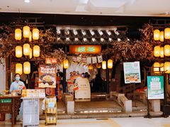 -绿茶餐厅(朝阳大悦城店)
