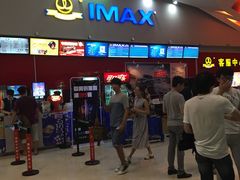 -万达影城(洛阳万达广场IMAX激光店)