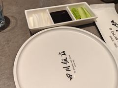 -全聚德(长白直营店)