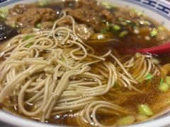 -鲁达面馆本帮风味(共康东路店)