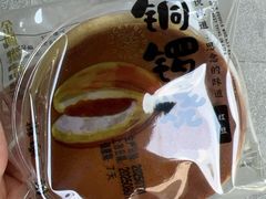 -金凤成祥(通州东关店)