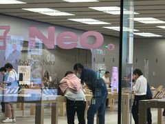 -Apple零售店(深圳益田假日广场店)